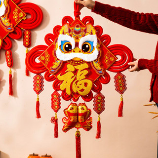 Năm Con Ngựa Trung Quốc Nút Thắt Mặt Dây Chuyền Năm Mới Phòng Khách Lớn Tường Năm Mới Ngày Năm Mới Trang Trí Lễ Hội 25.11.26