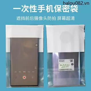 Cẩn thận với bí mật Túi đựng điện thoại di động chống Camera dùng một lần tại nhà máy Địa điểm chuyên dụng Túi bảo mật điện thoại di động dùng một lần