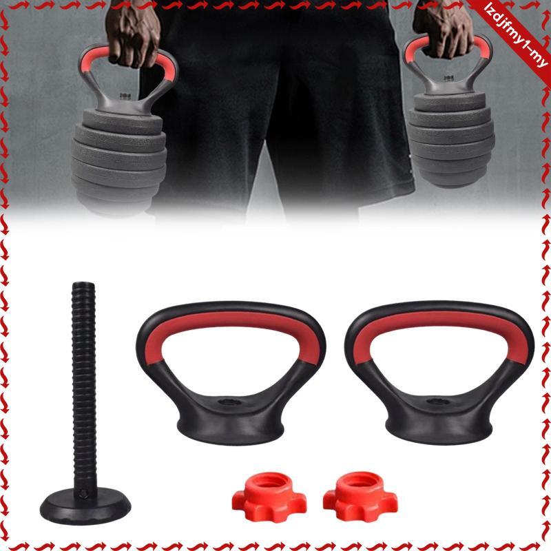 Leipupa Kettlebell Phụ kiện trọng lượng Kettlebell Huấn luyện tay cầm cho thiết bị tập thể dục