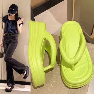 Phong Cách Mới EVA Khử Mùi Flip-Flops Nữ Mặc Ngoài Đế Dày Flip-Flops Chống Trơn Trượt San