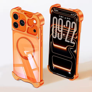 [JLK] Ốp Điện Thoại Cản Kim Loại Không Đều Cho iPhone 17 16 15 Pro Max 17 Air Từ Trong Suốt Mặt Sau Nhôm Chống Sốc