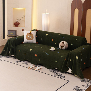 Đệm Sofa Cao Cấp Mới Dày Chống Trầy Xước Chống Trơn Trượt Sofa Đệm