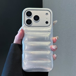 Ốp Điện Thoại Da Trơn Màu Cao Cấp Thích Hợp Cho iPhone17 Pro Max 16 15 14 13 Pro Max Bảo Vệ Camera Chống Sốc Ốp Lưng Cứng Chống Rơi