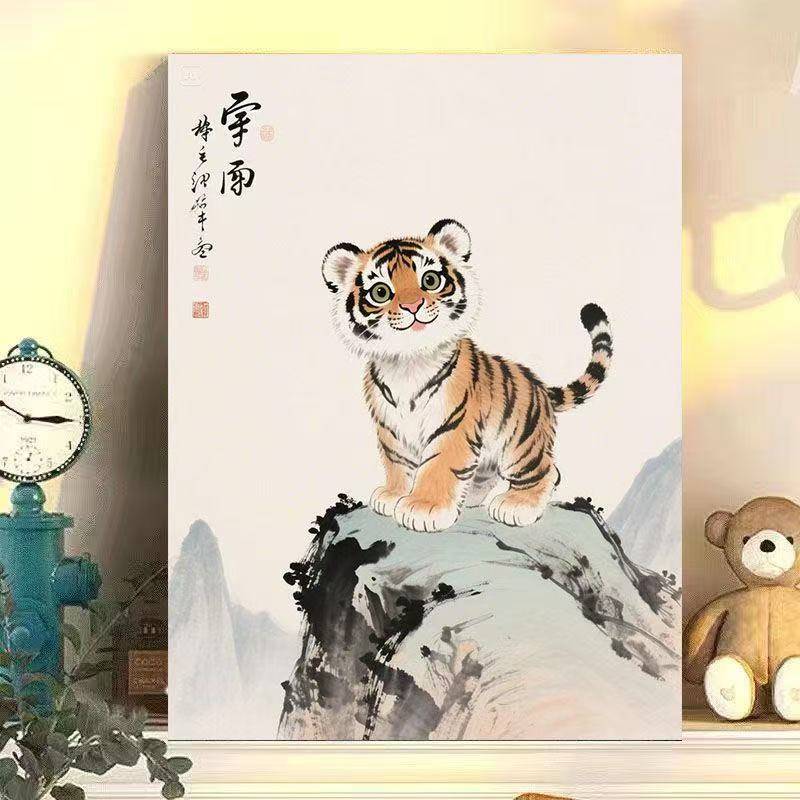Tranh canvas trang trí phong cách rửa mực siêu dễ thương của loạt động vật như hổ nhỏ, gấu trúc khổng lồ và voi em bé, với sự rung cảm chữa bệnh