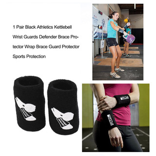 Kettlebell Nam Nữ Bảo Vệ Cổ Tay Chống Sốc Mềm Bảo Vệ Cổ Tay Để Huấn Luyện Cử Tạ Powerlifting