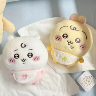 8 Inch Búp Bê Nhồi Bông Chiikawa/Usagi/Hachiware ,Mềm Mại Và đáng Yêu ,Quà Sinh Nhật Cho Trẻ Em