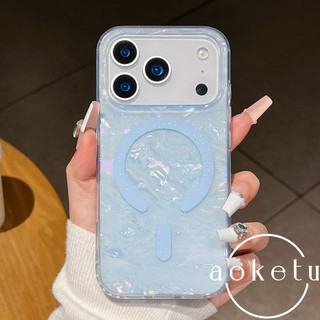 Thích hợp cho vỏ điện thoại Apple 17, màu hồng lấp lánh, họa tiết vỏ, iPhone 16 Pro, 15 Pro mới, 14 Pro nữ, hút từ trong suốt 13, bao gồm tất cả vỏ cứng chống rơi