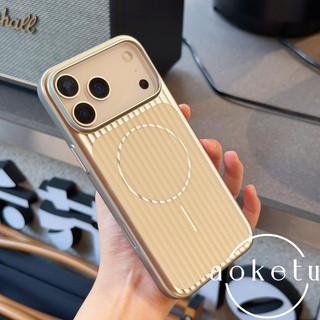Thích hợp cho vỏ điện thoại Apple 17promax hút từ tính iPhone 16pro mờ 17 sóng mới 15 đơn giản 16pm vỏ bảo vệ cứng chống rơi