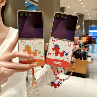 Ốp điện thoại gấp cho Xiaomi Mix Flip2 Da mạ nơ Wave Point Pony Vòng tay TPU cứng Vỏ điện thoại