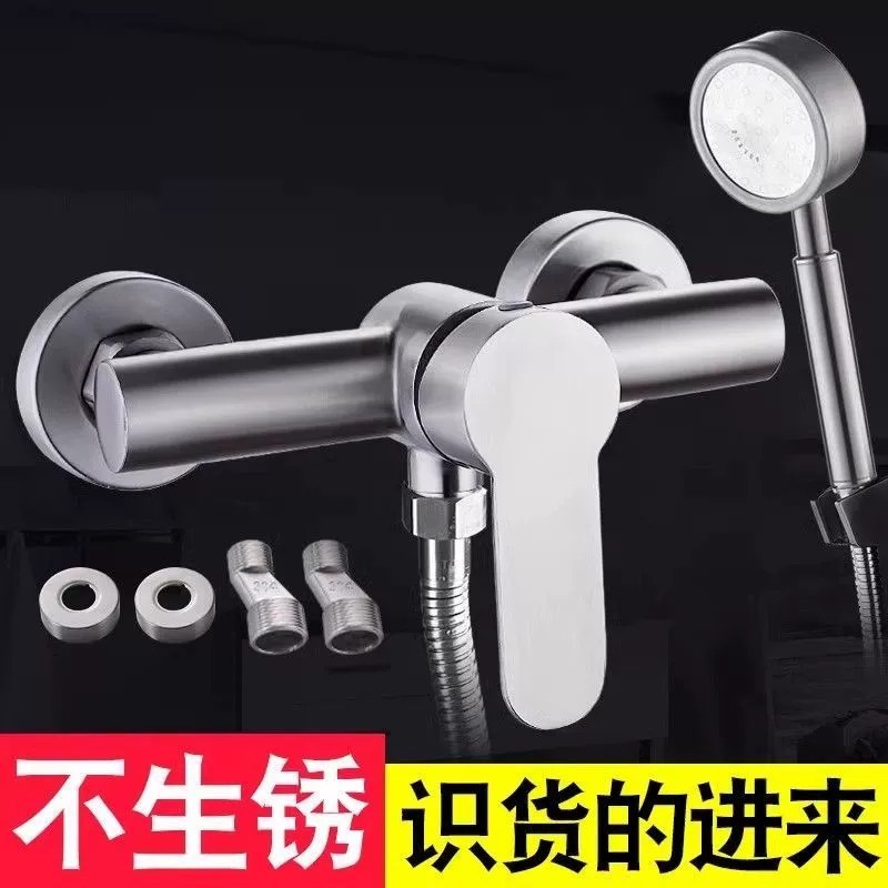 Van trộn sen tắm 304 inox nóng lạnh giấu tường cho phòng tắm