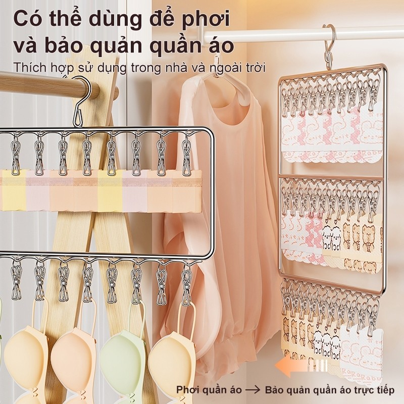 𝐎𝐥𝐢𝐟𝐞 Móc Treo Quần Áo Inox Cây Treo Quần Áo Nhiều kẹp Giá Treo Quần Áo Đa Năng Hiển thị tất Móc Treo Quần Áo