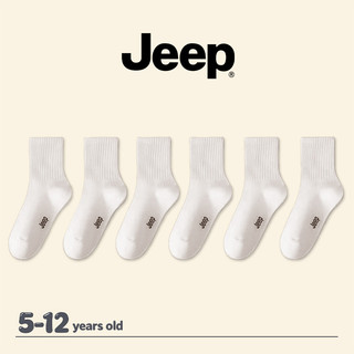 JEEP Trẻ Em Cotton Nguyên Chất Giữa Ống Tất Bé Trai Bé Gái Thu Đông Khử Mùi Kháng Khuẩn Dày