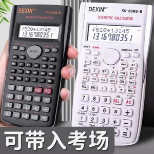 Máy tính khoa học Sử dụng sinh viên Máy tính chức năng đa chức năng Thống kê kế toán sinh viên Đại học Máy tính di động YZGD