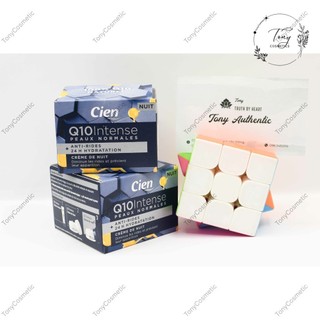 Bộ kem dưỡng da Cien chống lão hóa, dưỡng ẩm, chăm sóc da toàn diện và an toàn ngày và đêm