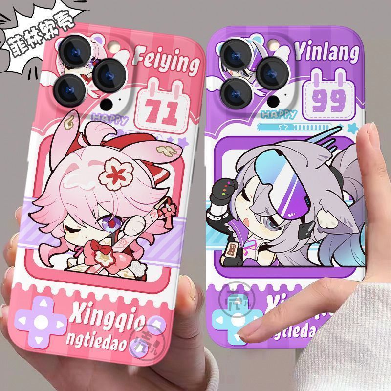 Honkai: Star Rail / Evanescia / Ashveil / Yao Guang / Nihilux / ❈ ❃ ❈ ❈ ❈ ❈ ❈ ❈ ❈ ❈ iPhone / wfq