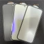 IPhone 17 Pro Max Phim Cường Lực Mờ 16Pro Chống Vân Tay Chống Riêng Tư 15PM Bảo Vệ Toàn Màn Hình Trò Chơi Chơi Chơi Game Ánh Sáng Xanh Bảo Vệ Mắt Bảo Vệ Điện Thoại Di Động