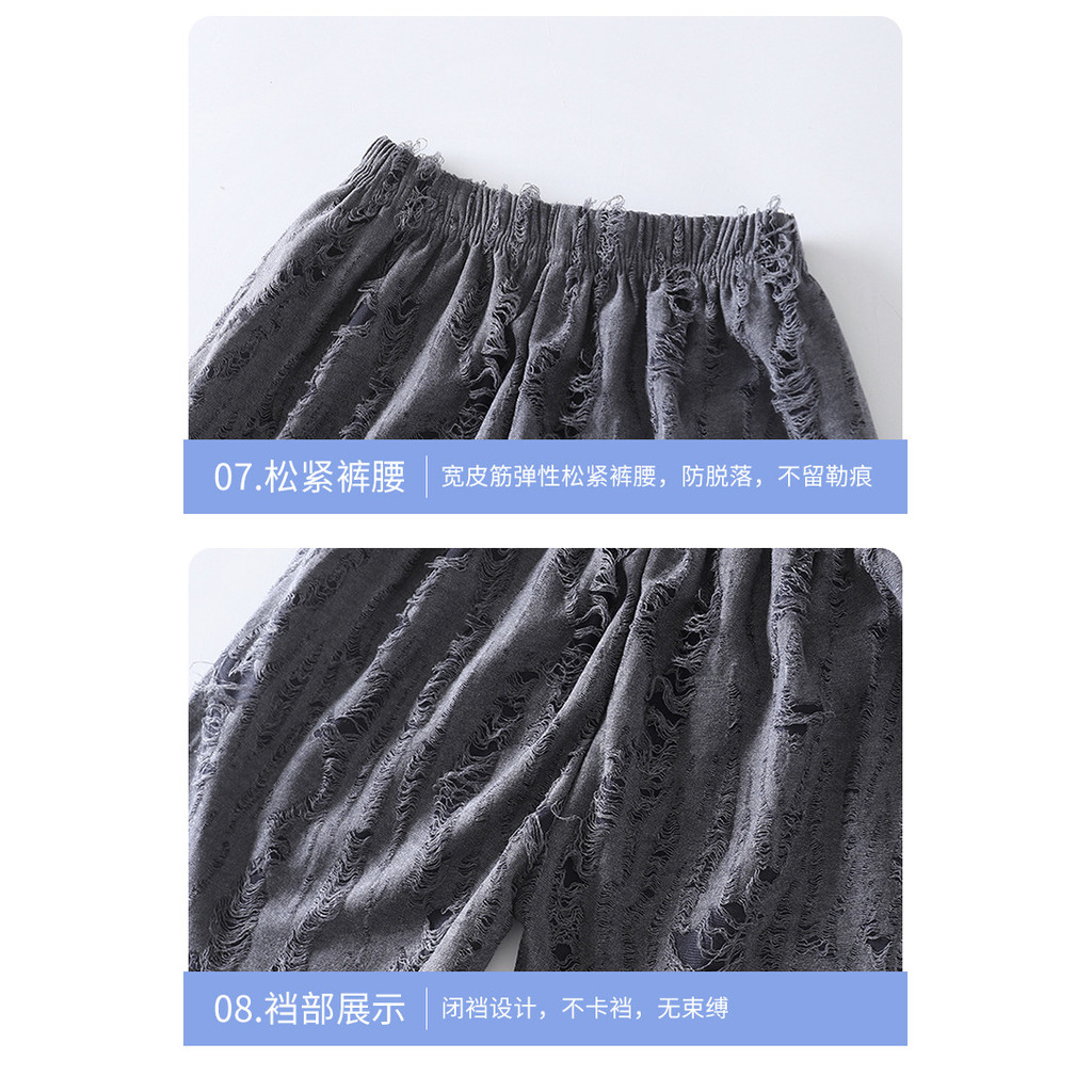 Bé Trai Tay Ngắn Thường Ngày Mùa Hè Thoáng Khí Phong Cách Phương Tây Quần Áo Trẻ Em 80-150 Size HXFB