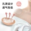 Miếng lót vai silicone dày chống trơn trượt, nẹp góc phù hợp cho vai
