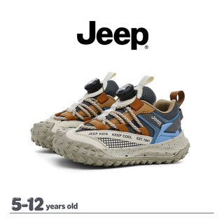 JEEP Giày Leo Núi Cho Bé Trai Và Gái, Vải Lưới Thoáng Khí, Đế Mềm