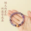 Vòng tay thạch anh tím - Phong cách mới Handmade - Màu ngọc lam bằng gỗ thạch anh tím mịn màng trong suốt - Unisex 6mm / 8mm - dành cho lễ hội đám cưới tân gia