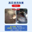Máy Giặt Bình Oxy Descaling Cleaner Chuyên Dụng Cho Pulsator Trống Oxy 26.4.6