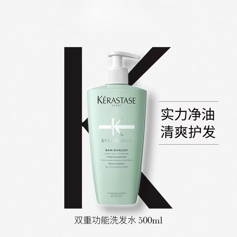Dầu Gội 500ml Platinum Phục Hồi Gốc Kim Cương Đen Chăm Sóc Đặc Biệt Kiểm Soát Dầu Đôi Lông Tơ Nuôi Dưỡng Chống Gàu Mỹ Phẩm Mềm