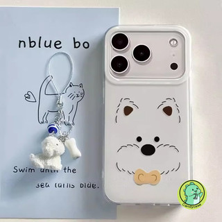 Ốp Điện Thoại Con Chó Con Dễ Thương Có Mặt Dây Chuyền Cho Vivo V60 V50 V50E V40 V40E V30 V30E V29 Lite V29E V27 V27E V25 V25E V23 V23E Pro V17 Neo V9 5G 4G Vỏ Kem Hoạt Hình Ins Phong Cách
