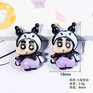 Set Charm Shin Cậu Bé Bút Chì Cosplay Thú Thỏ Mèo Kuromi Vịt Má Hồng Baby Cute Ngộ Nghĩnh Trang Trí DIY Siêu Xinh