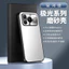 CHO Ốp Điện Thoại HONOR Power2 Phong Cách Mới Tích Hợp Giá Đỡ Mờ Bao Gồm Tất Cả Vỏ Bảo Vệ Chống Sốc