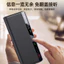 QIKESONG Window Smart View Litchi Pattern PU Leather Case cho Huawei Mate X7 Bảo vệ ống kính máy ảnh