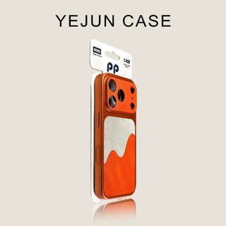 Ốp điện thoại denim nối hình học nâng cao cho iPhone 17 Pro Max 16 15 14 13 Pro Max bảo vệ camera chống sốc chống rơi mặt sau cứng