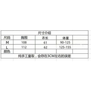 Áo sơ mi nữ 100% cotton họa tiết hoa tươi mát, thiết kế cardigan dáng rộng, phù hợp mùa hè