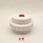 K K201 Mingxia Ấm Siêu Tốc Nhiệt 1311 Kết Hợp Giữ Nhiệt Nút Chặn Ấm Siêu Tốc Nắp Ấm Siêu Tốc Bên Trong Nắp Phụ Kiện26041504
