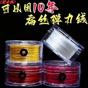 Vòng tay đính cườm từ hạt Wenwan và pha lê, dây đàn hồi lụa phẳng, chống mài mòn