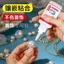 Trang sức mặt dây chuyền vòng cổ ngọc trai đặc biệt, phù hợp làm sáp ong cho điện thoại di động