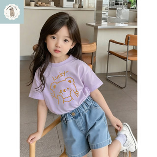 Áo thun in hình gấu may mắn dễ thương dành cho bé gái，nhiều kiểu dáng, thoải mái khi mặc，phù hợp cho trẻ em từ 1-12 tuổi