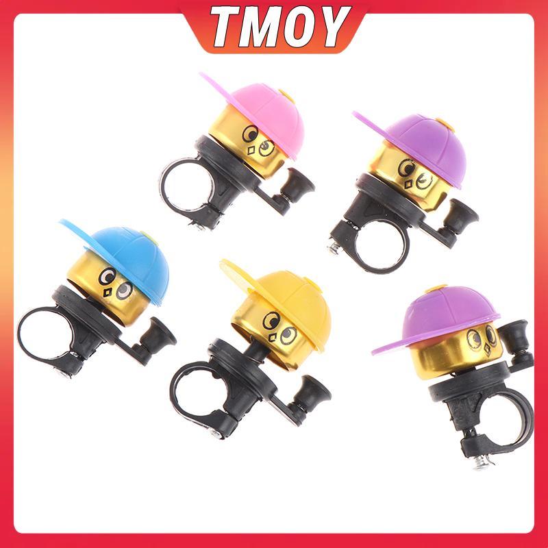 TMOY - Chuông xe đạp mini dễ thương dành cho trẻ em với tay cầm sừng
