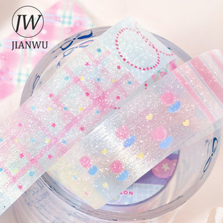 JIANWU Ánh Sáng Muối Câu Series Vintage Ngôi Sao Thắt Nơ Phong Cảnh Chất Liệu Cắt Kéo Thêu Sò PET Băng Sáng Tạo Tạp Chí Văn Phòng Phẩm