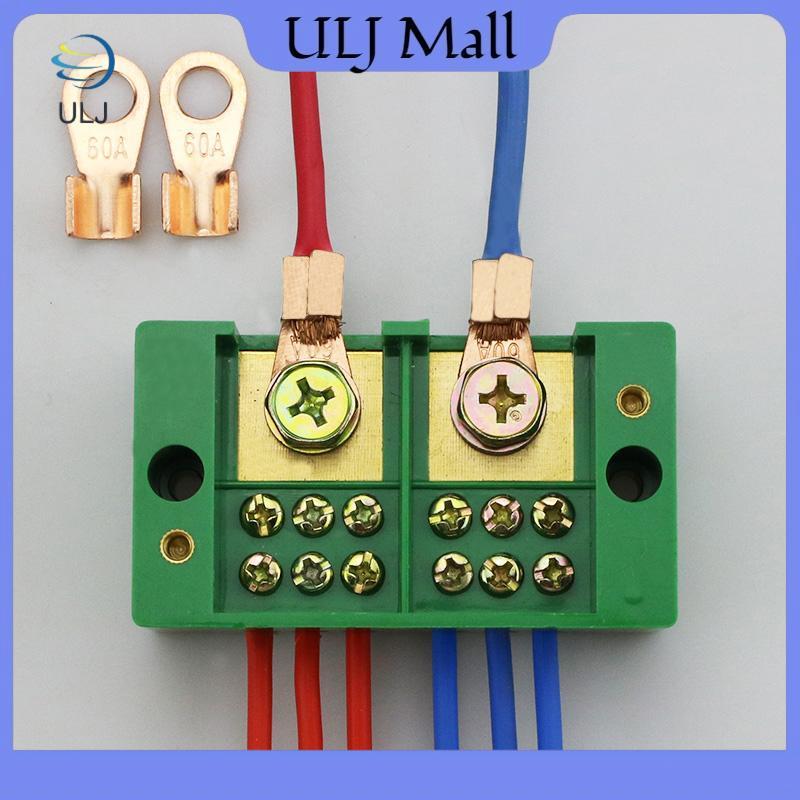 Hộp thiết bị đầu cuối dây ULJ Một pha 2-IN 6 / 8-OUT FJ6 / JHD Thiết bị đầu cuối kết nối dây gia đình.