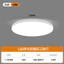 Đèn Led Cảm Biến Đèn Cầu Thang Đèn Trần Lối Đi Hành Lang Hồng Ngoại Cơ Thể Con Người Cảm Biến Tự Động Radar Điều Khiển Giọng Nói Ánh Sáng XWP