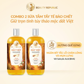 [MUA 1 TẶNG 1] Sữa tắm tẩy tế bào chết Việt giảm nhờn & mụn lưng với BHA Beauty Republic Ấm Áp Núi Rừng 500ml