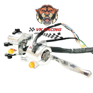 (Có đề) Cùm công tắc cub 81 - cup 81 - cub 78 - cub 79 - cub 86 - cub 88