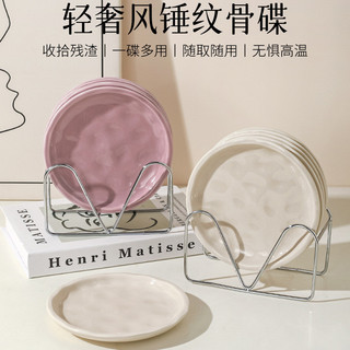 Đĩa Đựng Xương Gốm Sứ Cao Cấp 6 Inch | Sang Trọng Cho Gia Đình, Đĩa Phân Món Tinh Tế I2SS