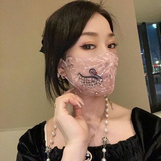 Mặt nạ kim cương lưới mùa hè mới 2026 | Vỏ trang trí họa tiết thiên nga thủ công KXYH