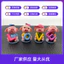P Miếng Lót Cao Su Búp Bê Hình Đế Tự Dính Hai Mặt Dính Thủy Tinh Bàn Cà Phê Chống Trơn Trượt TPU Tròn Trong Suốt Gioăng 25.12.15 1C7M