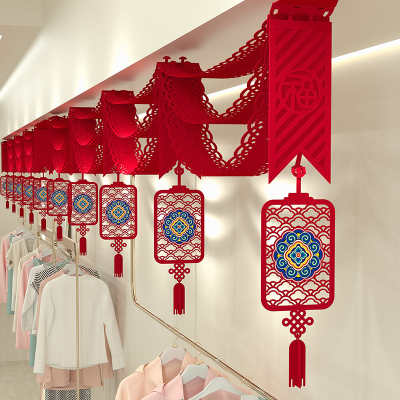 🔥 có hàng sẵn 🔥 rèm cửa năm mới lễ hội mùa xuân Phong Cách Trung Hoa Đồ trang trí rèm cửa cho năm mới 2026 Lễ Hội Mùa Xuân Rèm Cửa Treo Tết Nguyên Đán May Mắn Bunting Đồ Trang Trí 2026 Trang Trí Năm Mới Cửa Hàng Trang Sức Hoa Bầu Không Khí Ngày Năm Tru