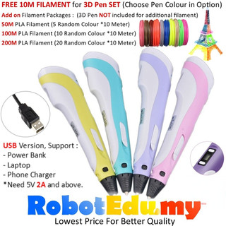 Bút In Ma Thuật 3D Miễn Phí 10M DIY PLA Dây Tóc Vẽ Đồ Chơi Quà Tặng Sinh Nhật Kid-Cải thiện trí tưởng tượng của trẻ em