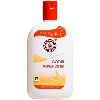 Dabao sod Mật Ong 100ml200ml Kem Dưỡng Ẩm Cả Ngày Dưỡng Ẩm Toàn Thân Kem Dưỡng Ẩm Thu Đông Sản Phẩm ZUCO