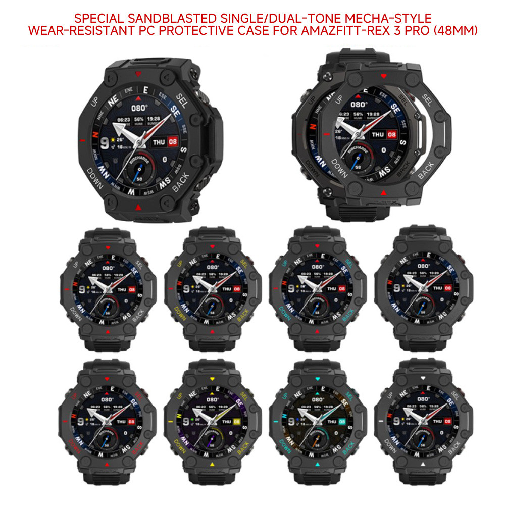 Ốp PC cho Amazfit T-rex 3 Pro 48mm khung rỗng chống sốc bảo vệ vỏ phụ kiện