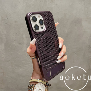 Vỏ điện thoại từ tính khung gấp kim loại tổ ong thích hợp cho iPhone 11 12 13 14 15 16 Pro Max tản nhiệt mùa hè bao gồm tất cả vỏ cứng chống rơi